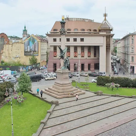 в центрі львова вулиця міцкевича 5, простора з гарним видом на місто Lviv